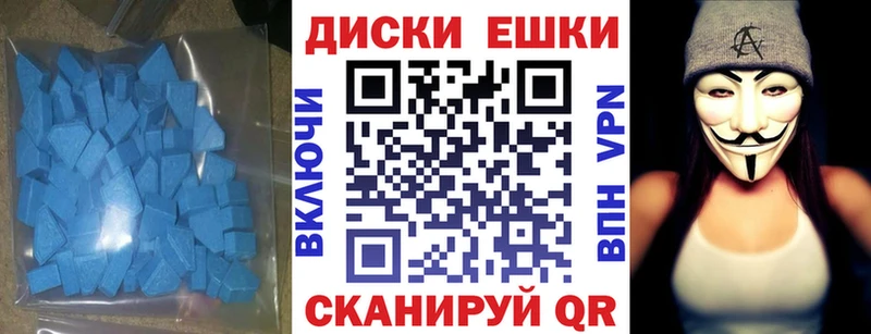 Купить где  Барнаул  ЭКСТАЗИ TESLA 