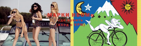 метадон Козловка