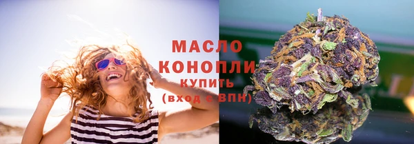 метадон Козловка