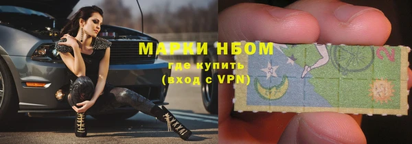 метадон Козловка