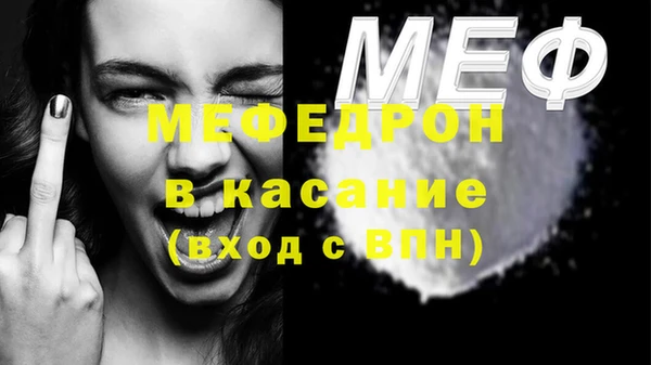 метадон Козловка