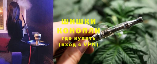 метадон Козловка