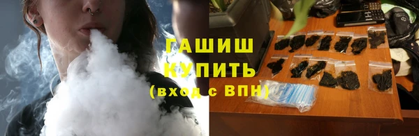 MESCALINE Кодинск