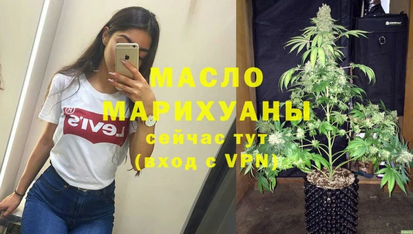 метадон Козловка