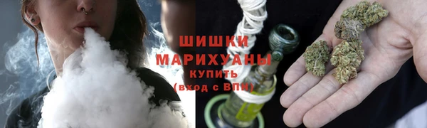 MESCALINE Кодинск