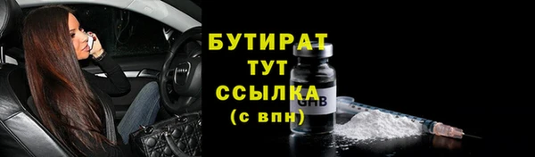 метадон Козловка