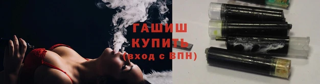 метадон Козловка