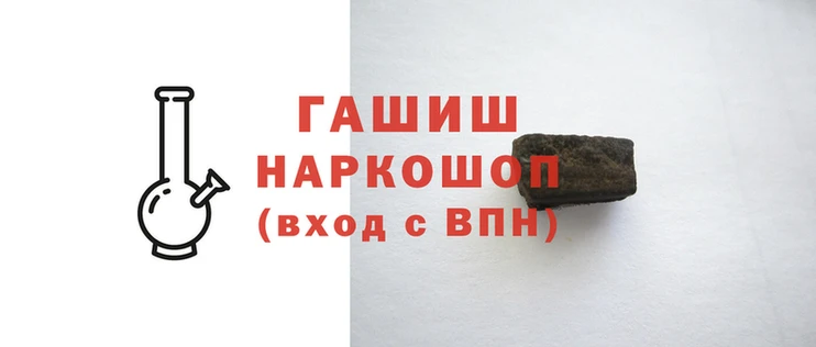 MESCALINE Кодинск