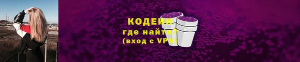 метадон Козловка