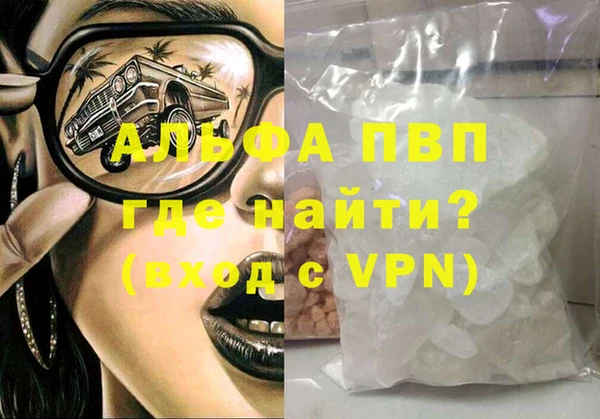 метадон Козловка