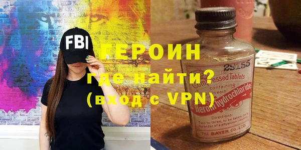 MESCALINE Кодинск