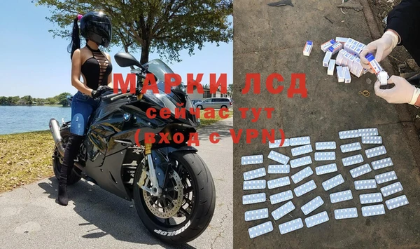 метадон Козловка