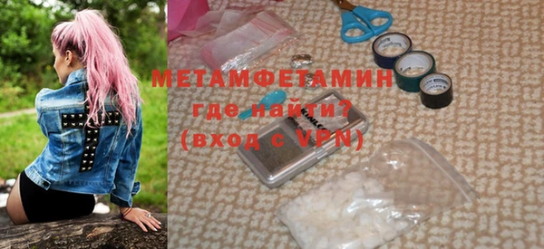 метадон Козловка