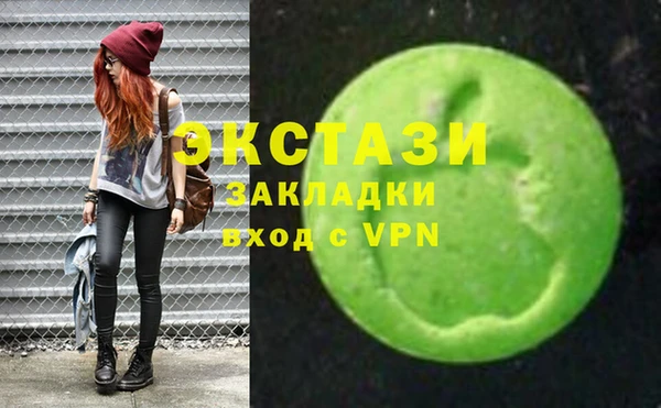 MESCALINE Кодинск