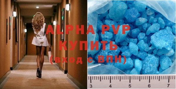 MESCALINE Кодинск