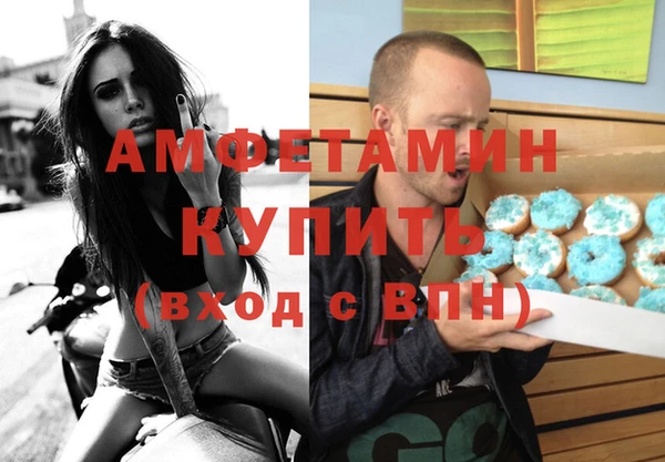метадон Козловка