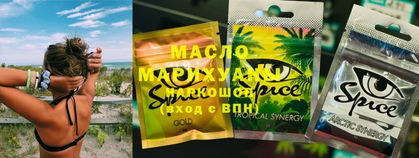 MESCALINE Кодинск