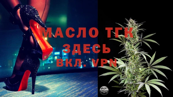 метадон Козловка