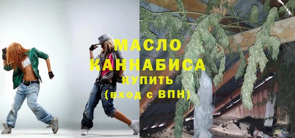 MESCALINE Кодинск