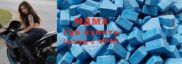 MESCALINE Кодинск