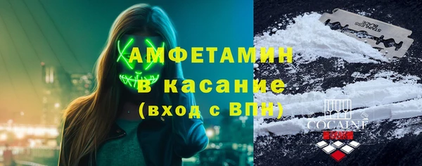 метадон Козловка