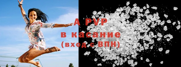 метадон Козловка